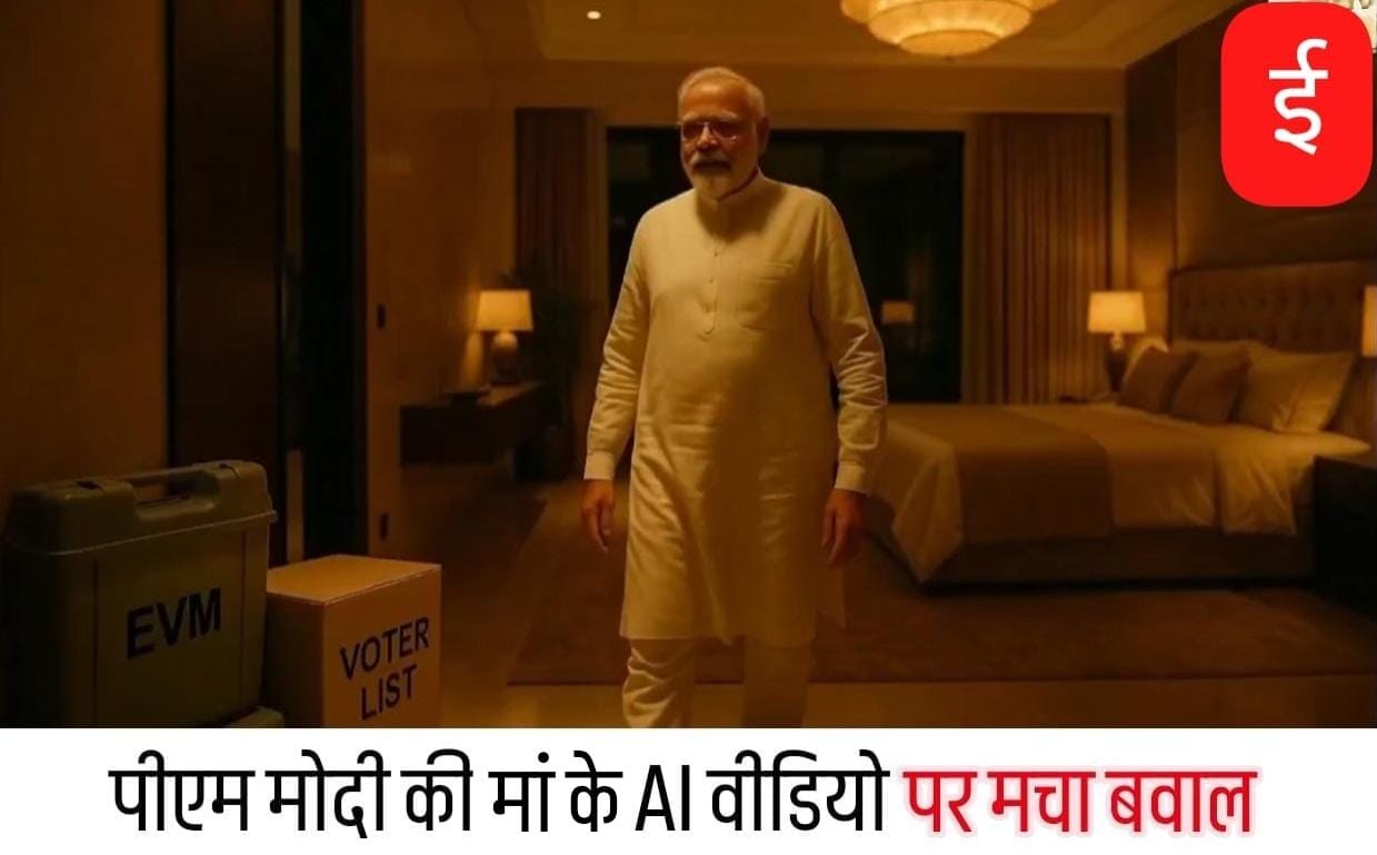 WhatsApp Image 2025-09-12 at 11.50.23
