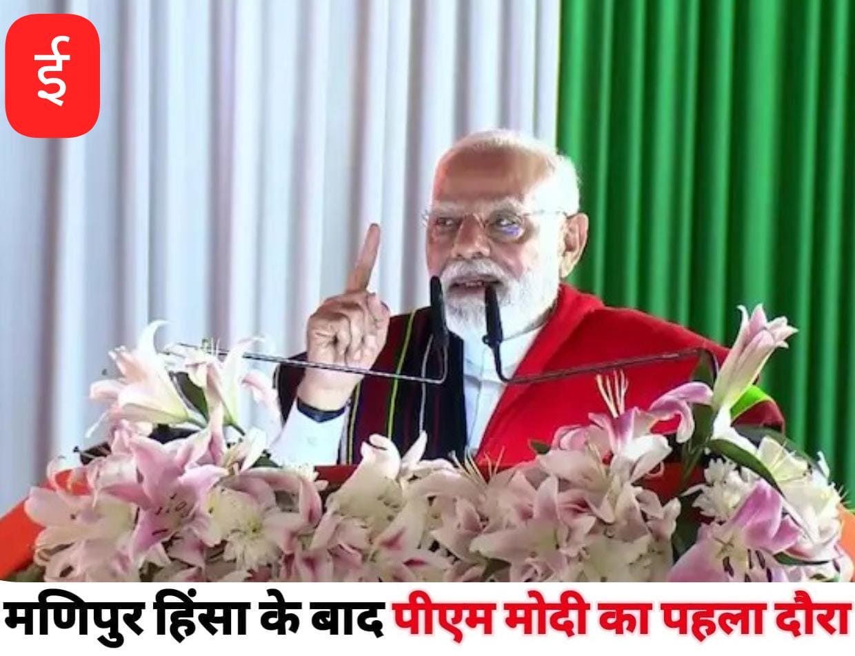 WhatsApp Image 2025-09-13 at 13.52.55