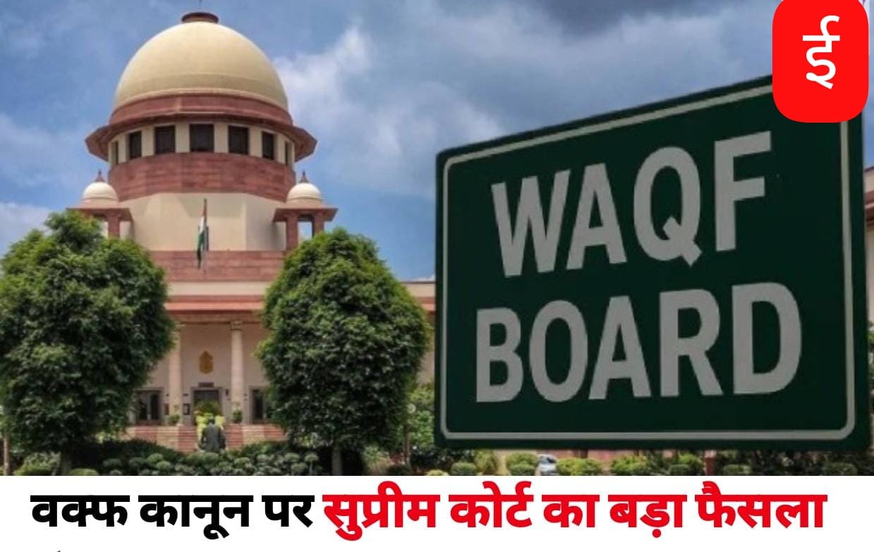 WhatsApp Image 2025-09-15 at 11.12.31