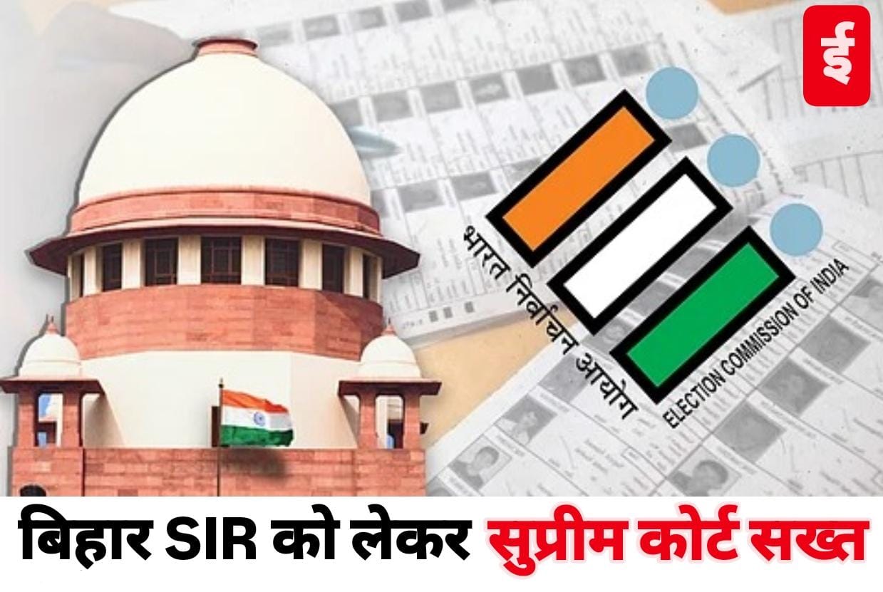 WhatsApp Image 2025-09-15 at 16.23.01