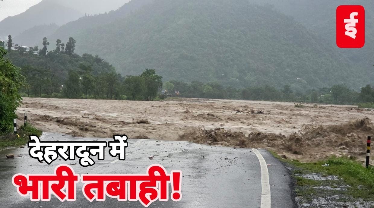 WhatsApp Image 2025-09-16 at 11.08.17