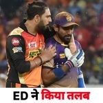WhatsApp Image 2025-09-16 at 12.45.17