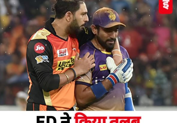 WhatsApp Image 2025-09-16 at 12.45.17