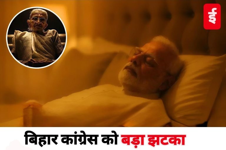 WhatsApp Image 2025-09-17 at 12.38.59