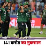 WhatsApp Image 2025-09-17 at 14.18.53