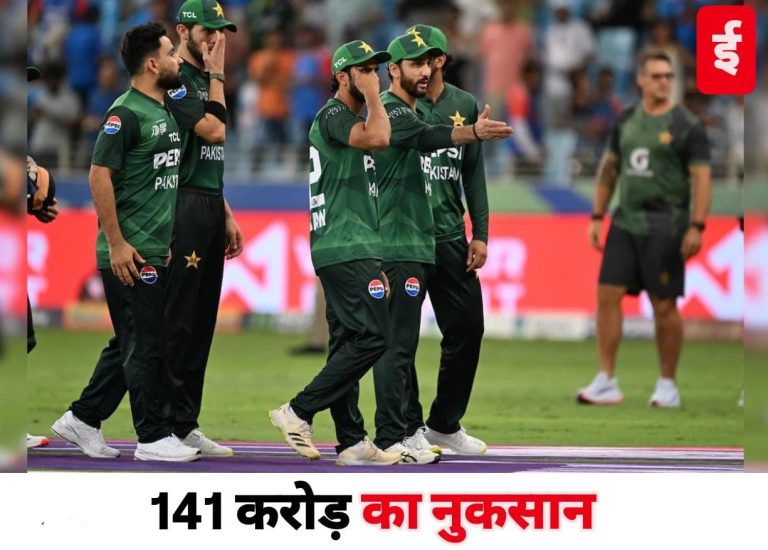 WhatsApp Image 2025-09-17 at 14.18.53