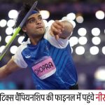 WhatsApp Image 2025-09-17 at 16.06.08