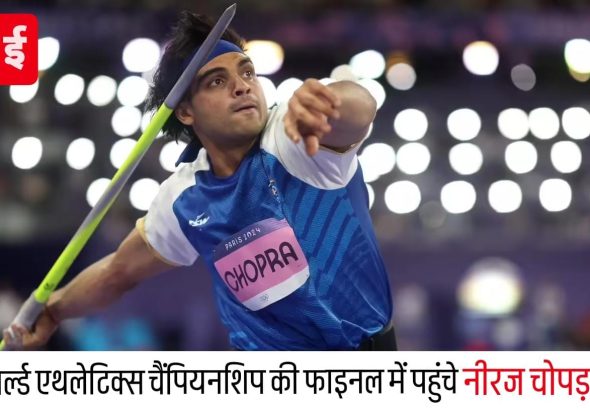 WhatsApp Image 2025-09-17 at 16.06.08