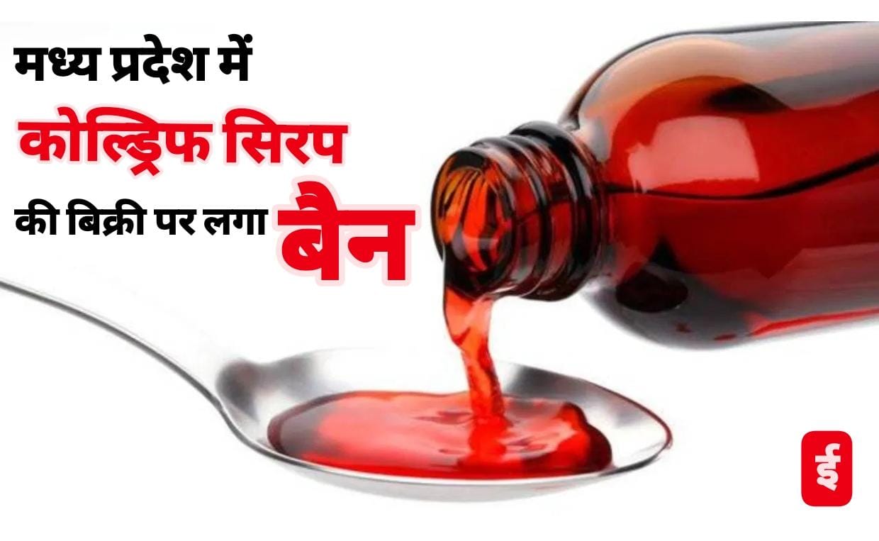 WhatsApp Image 2025-10-04 at 11.46.02