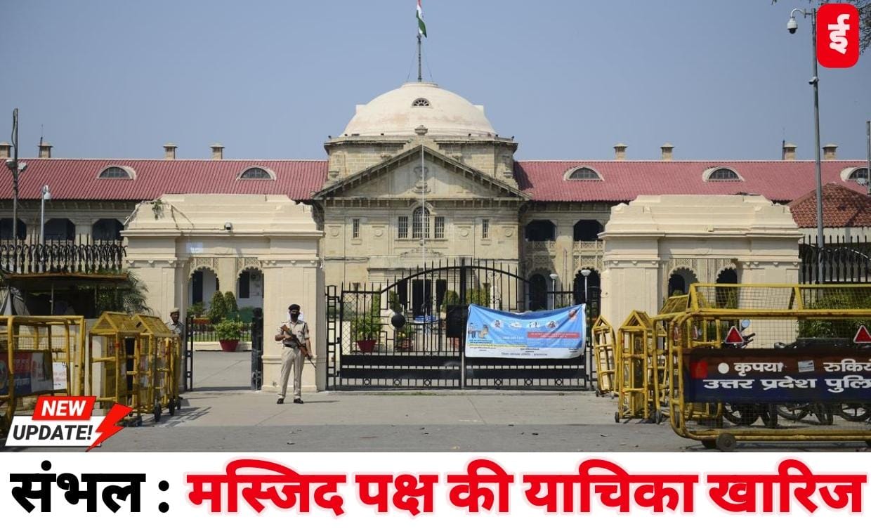 WhatsApp Image 2025-10-04 at 12.06.27