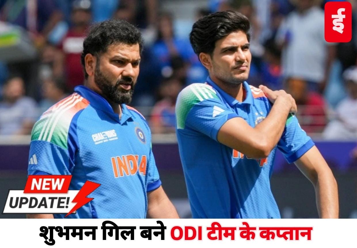 WhatsApp Image 2025-10-04 at 14.39.53