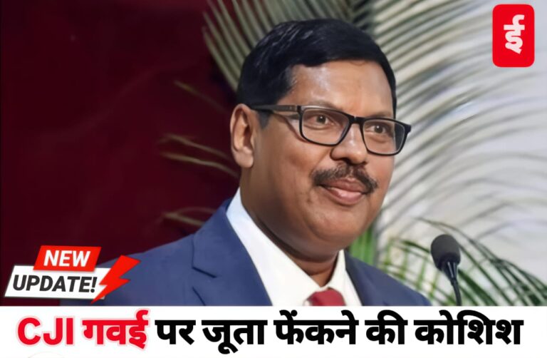 WhatsApp Image 2025-10-06 at 13.13.20