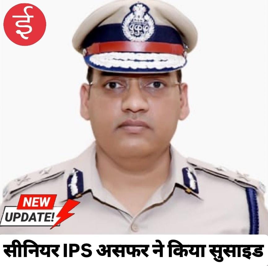 WhatsApp Image 2025-10-07 at 15.32.14