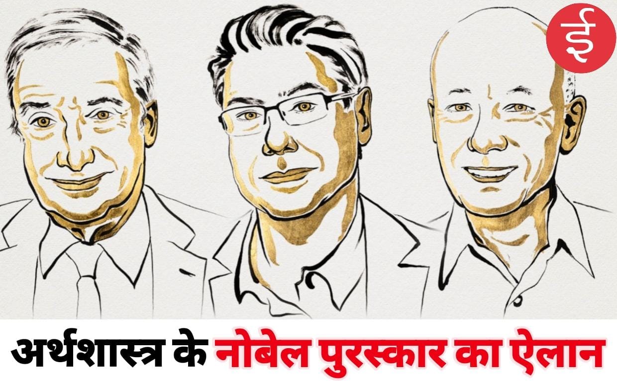 WhatsApp Image 2025-10-13 at 15.38.05