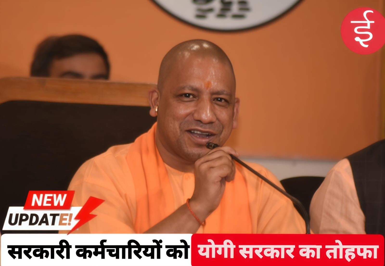 WhatsApp Image 2025-10-14 at 14.26.12
