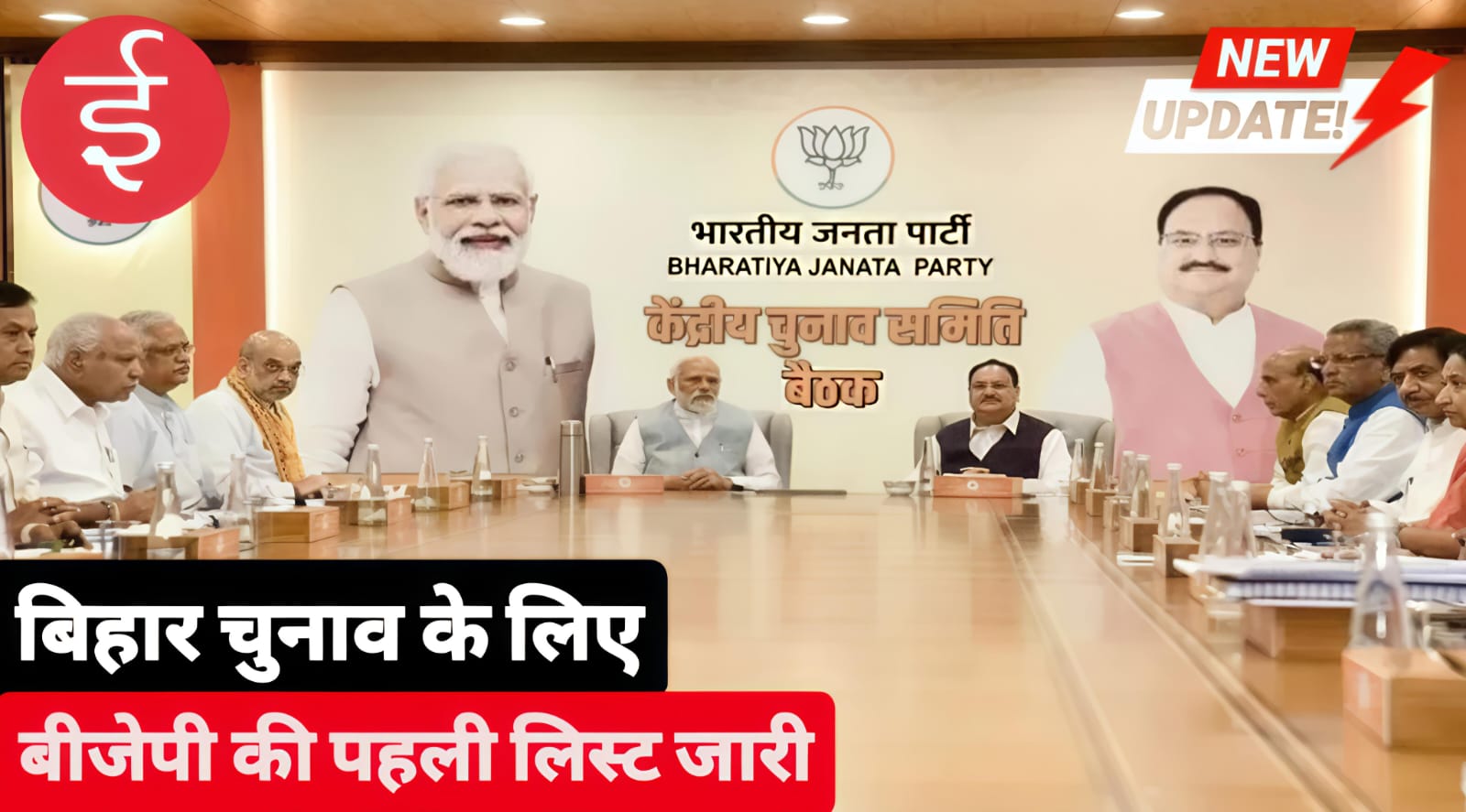 WhatsApp Image 2025-10-14 at 14.59.41
