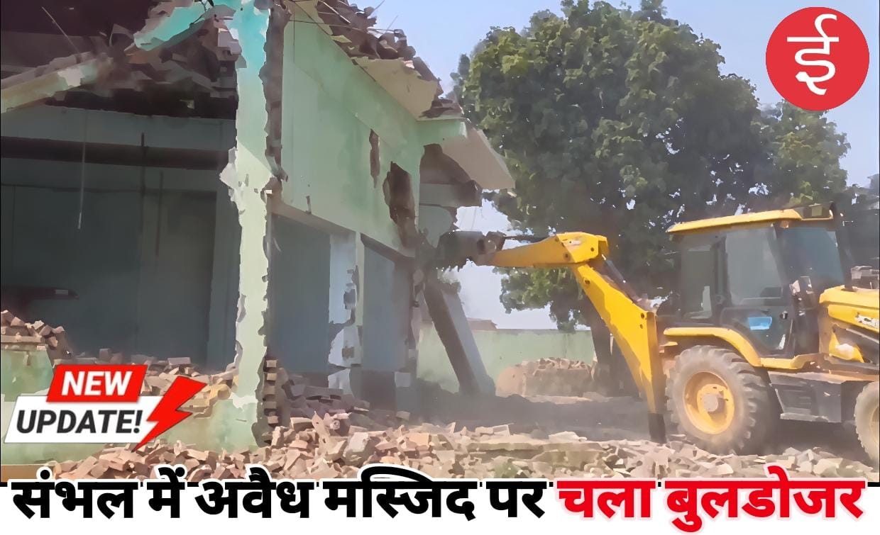 WhatsApp Image 2025-10-15 at 12.02.15