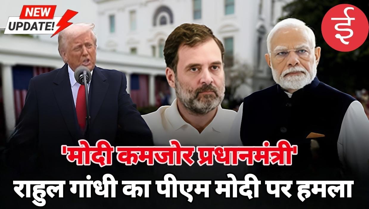 WhatsApp Image 2025-10-16 at 11.25.48