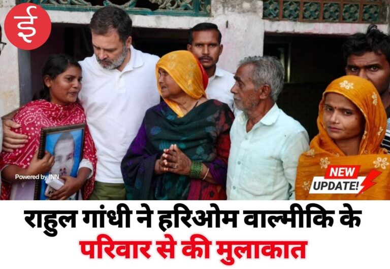WhatsApp Image 2025-10-17 at 11.09.19