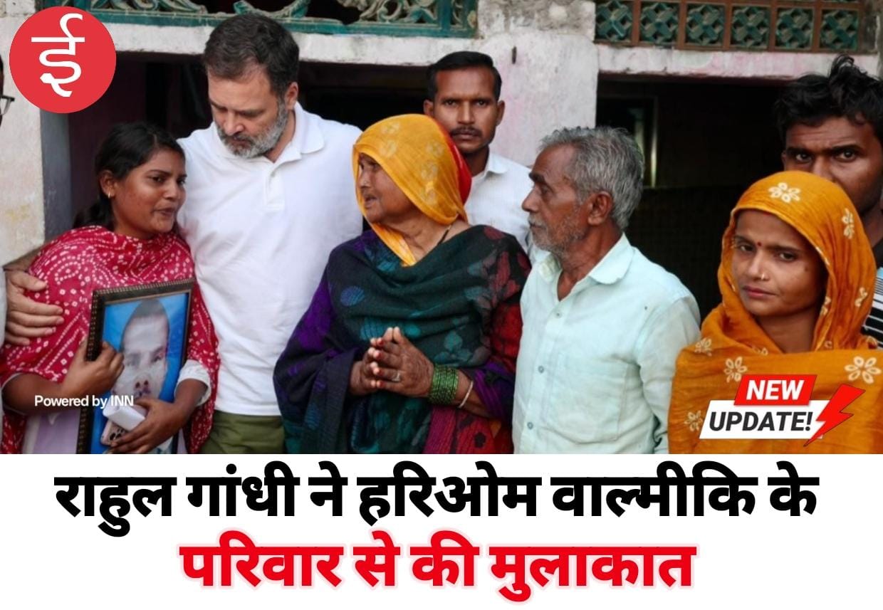 WhatsApp Image 2025-10-17 at 11.09.19