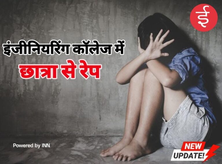 WhatsApp Image 2025-10-17 at 12.14.13