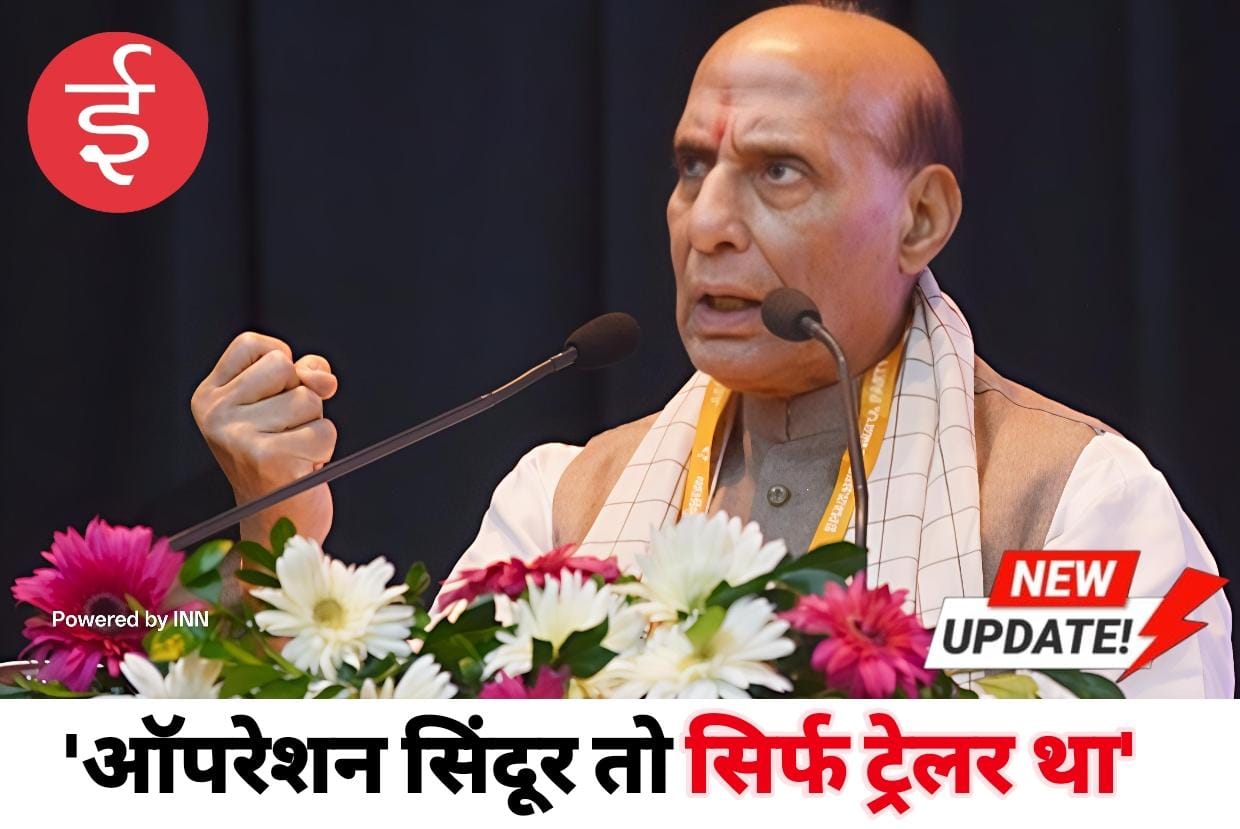 WhatsApp Image 2025-10-18 at 14.05.14