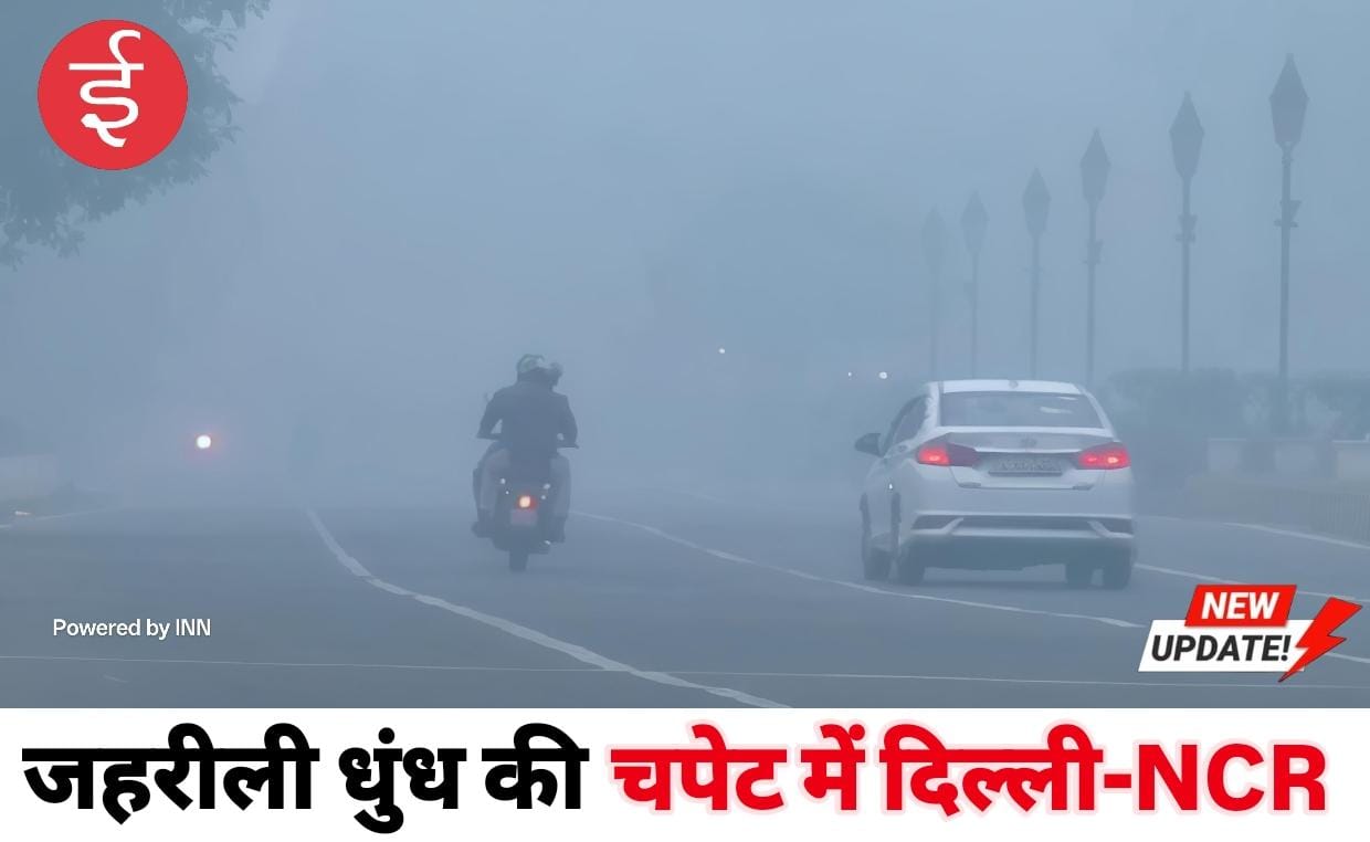 WhatsApp Image 2025-10-21 at 11.24.54