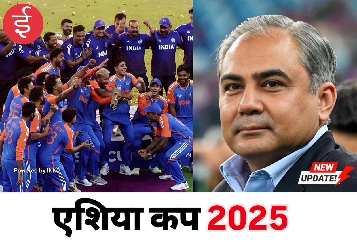 WhatsApp Image 2025-10-21 at 15.12.17