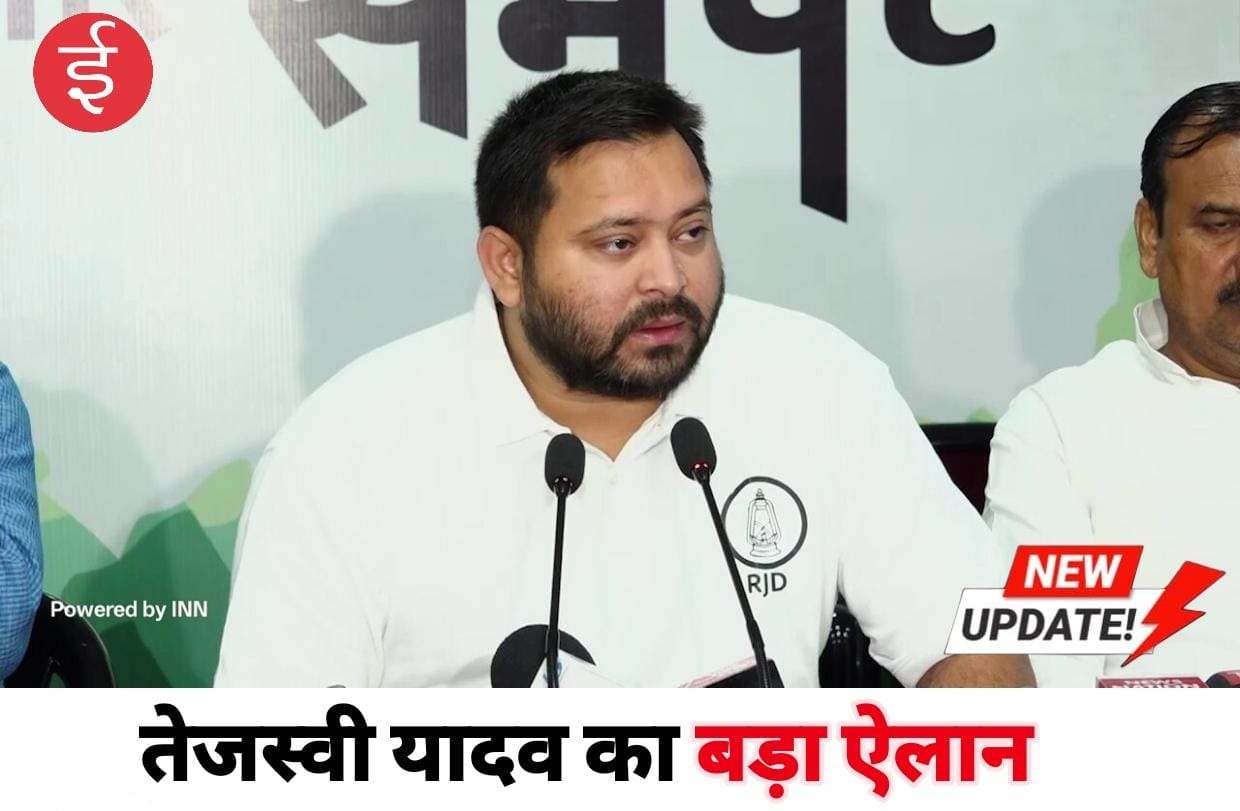 WhatsApp Image 2025-10-22 at 11.26.38