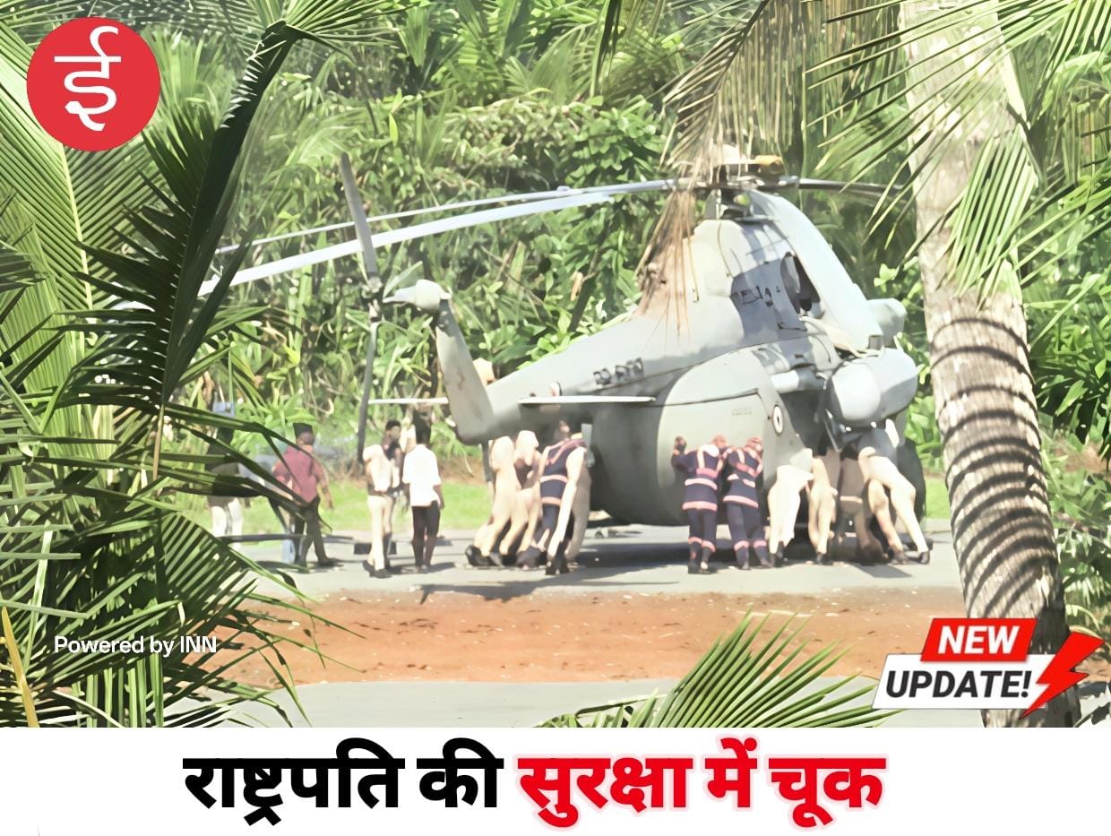 WhatsApp Image 2025-10-22 at 12.12.21