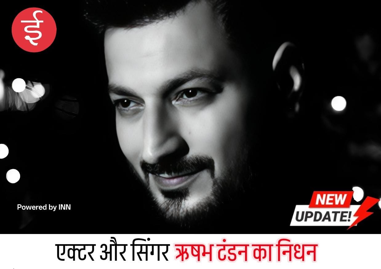 WhatsApp Image 2025-10-22 at 12.45.40