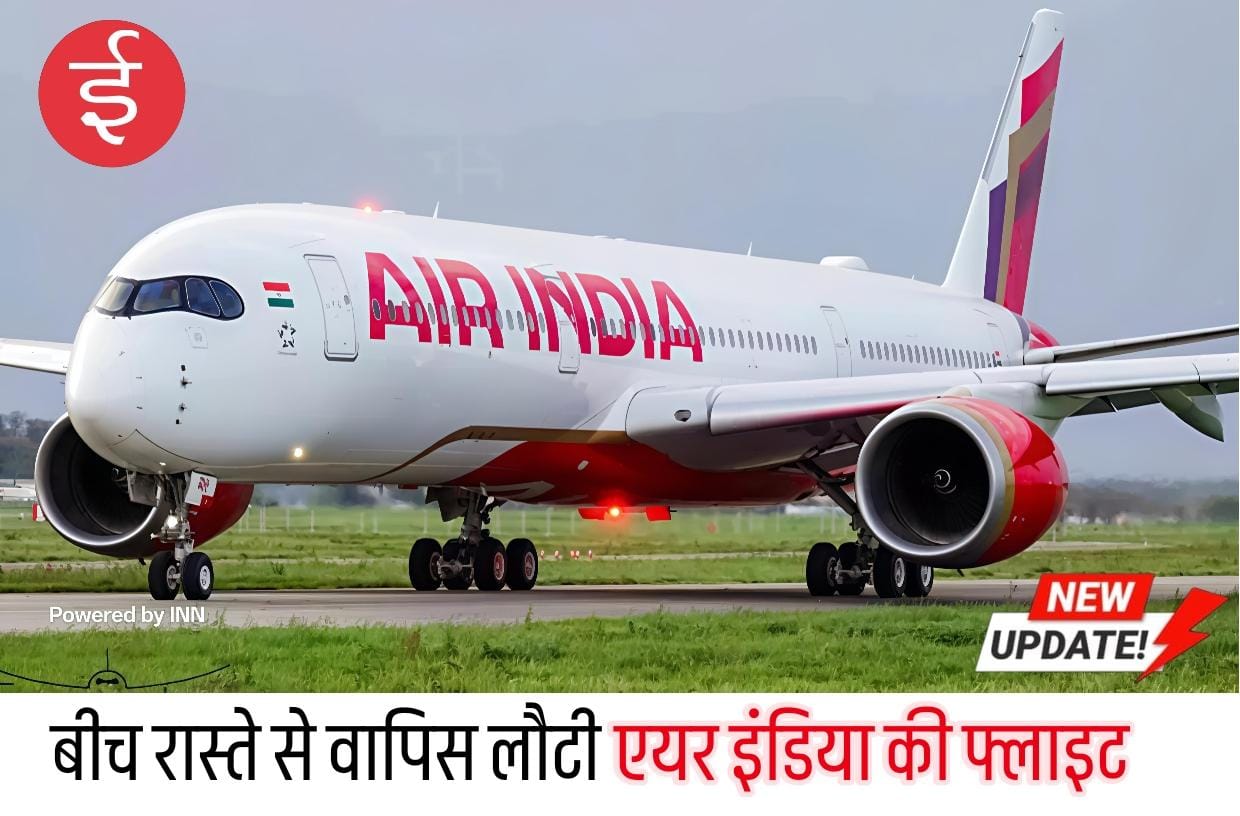 WhatsApp Image 2025-10-22 at 14.53.39