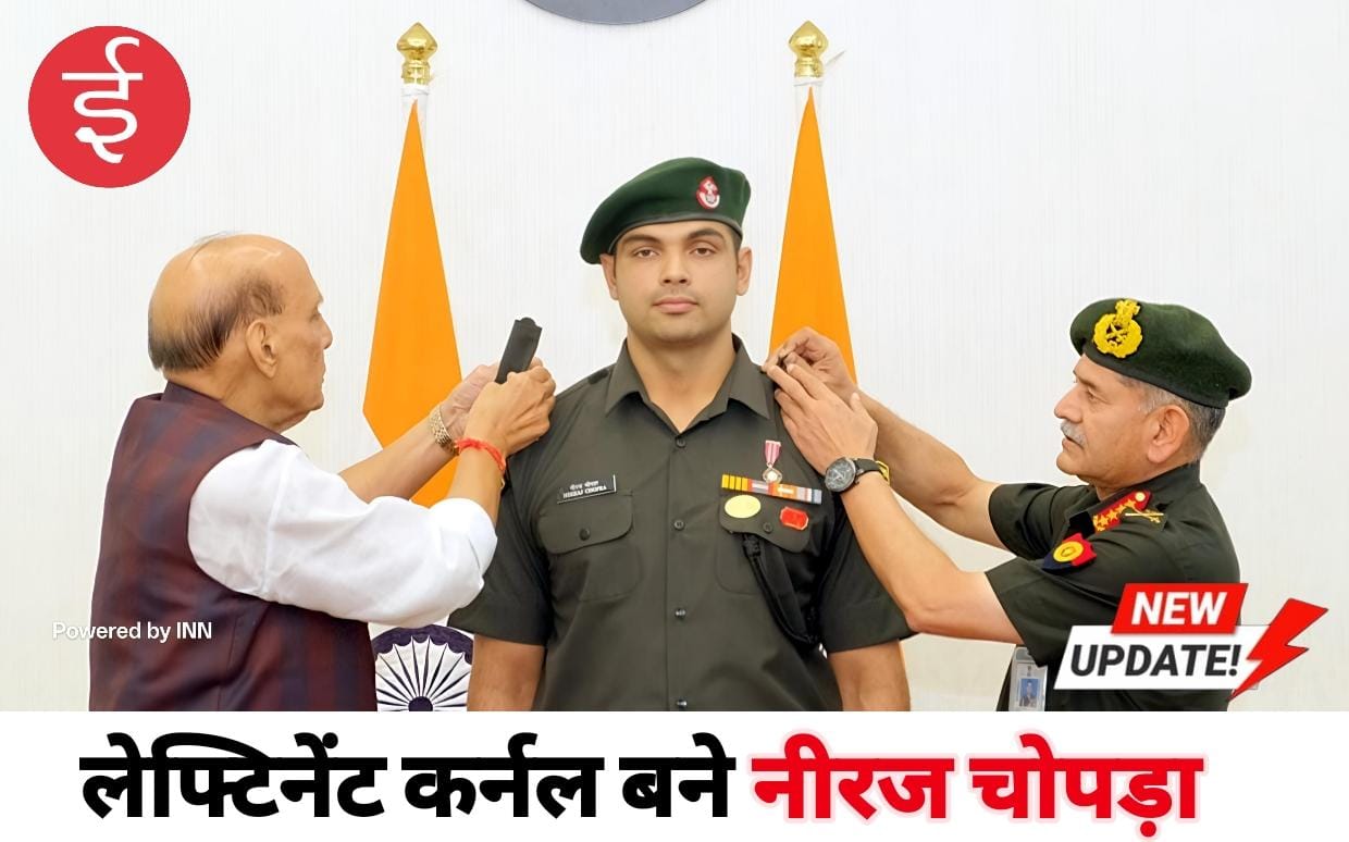 WhatsApp Image 2025-10-22 at 15.09.16