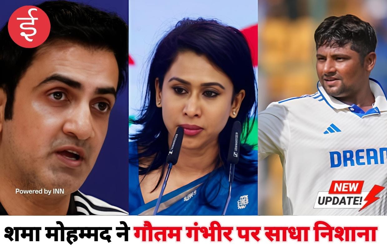 WhatsApp Image 2025-10-22 at 15.41.14