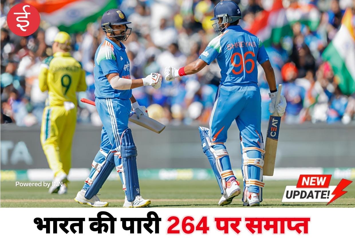 WhatsApp Image 2025-10-23 at 13.13.41