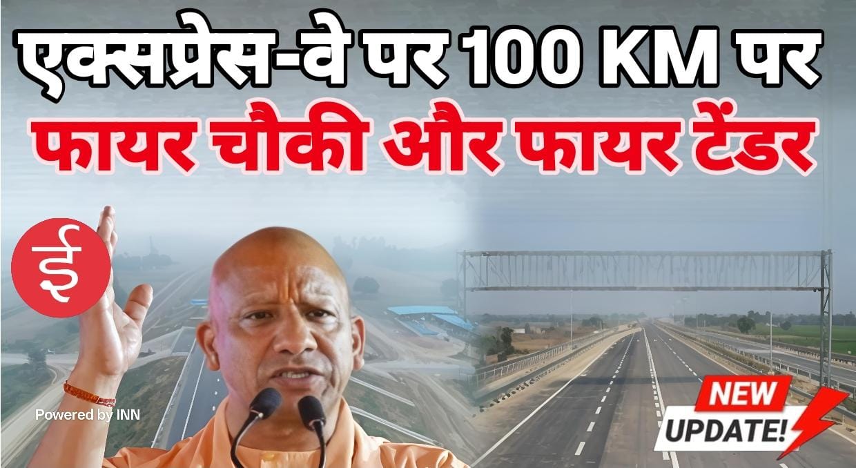 WhatsApp Image 2025-10-23 at 14.02.50