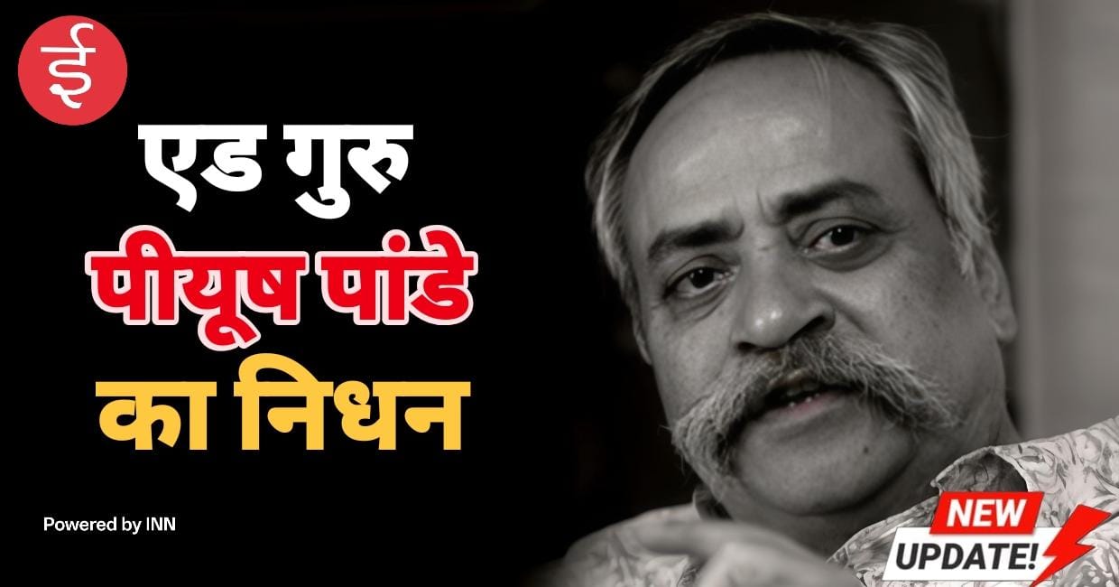 WhatsApp Image 2025-10-24 at 11.05.50