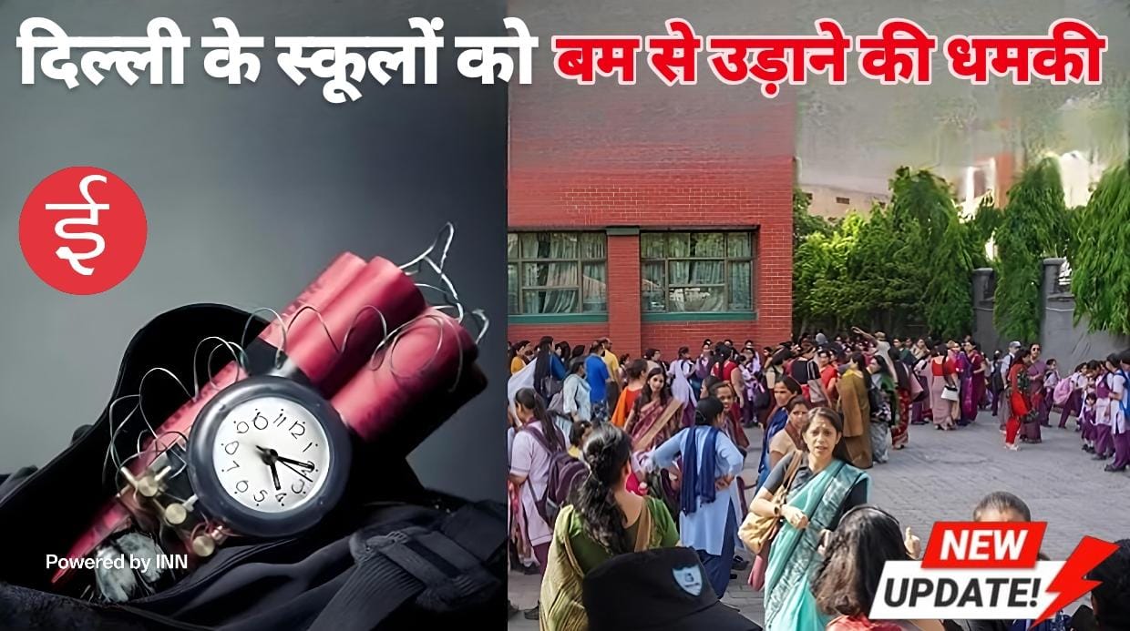 WhatsApp Image 2025-10-24 at 11.40.50