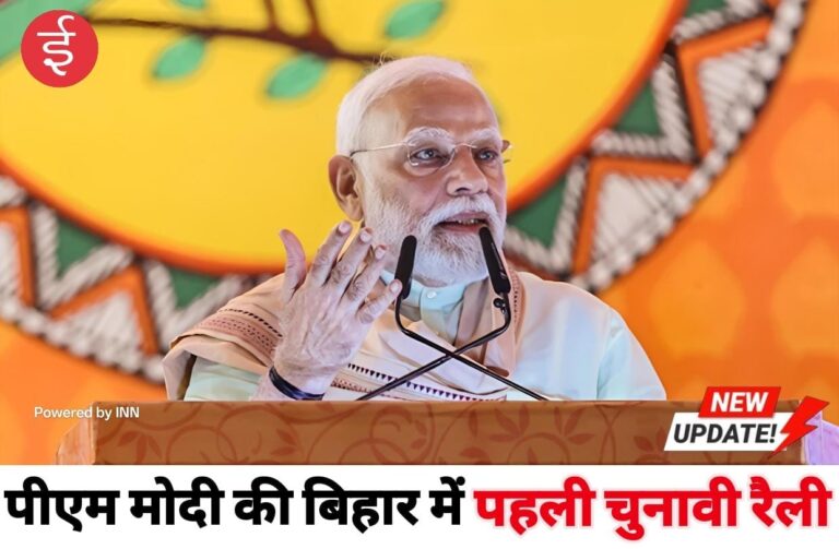 WhatsApp Image 2025-10-24 at 13.16.20