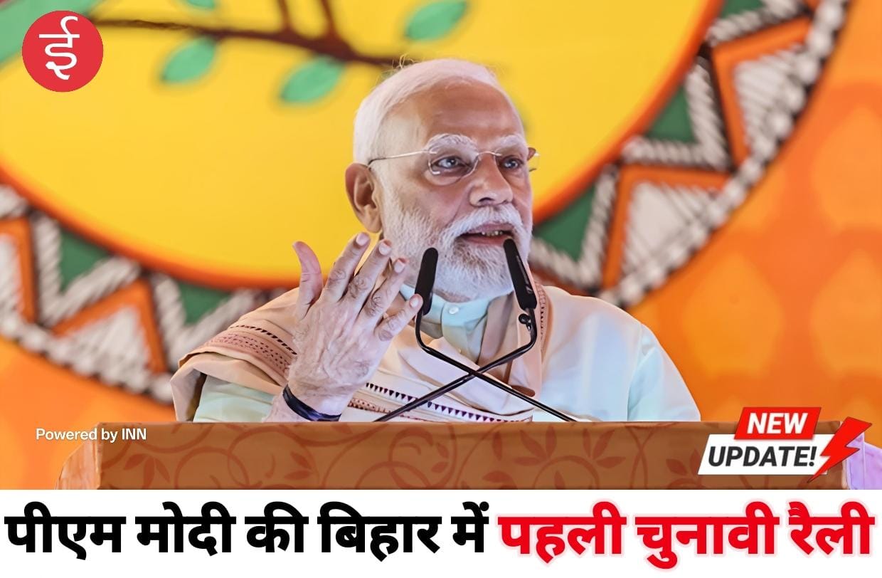 WhatsApp Image 2025-10-24 at 13.16.20