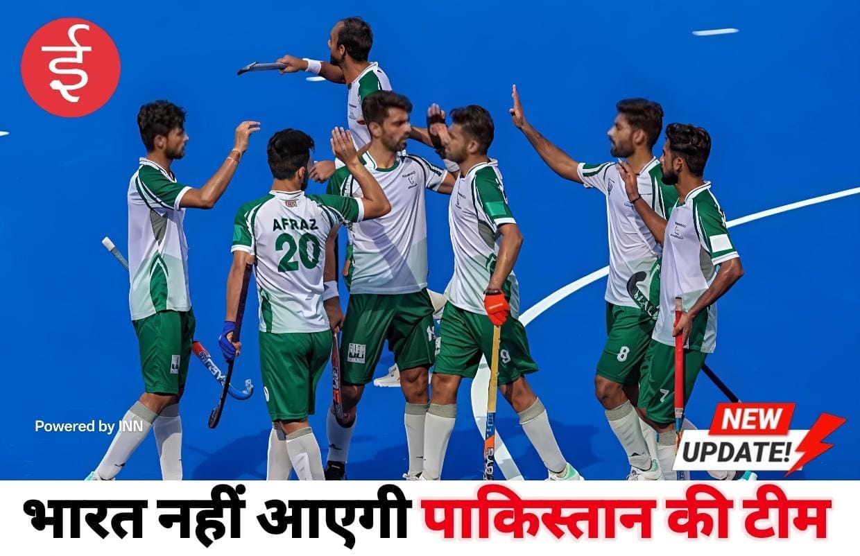 WhatsApp Image 2025-10-24 at 14.17.44