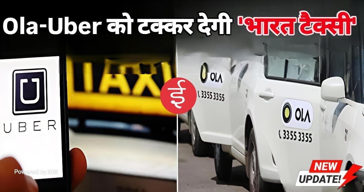 WhatsApp Image 2025-10-24 at 15.32.01