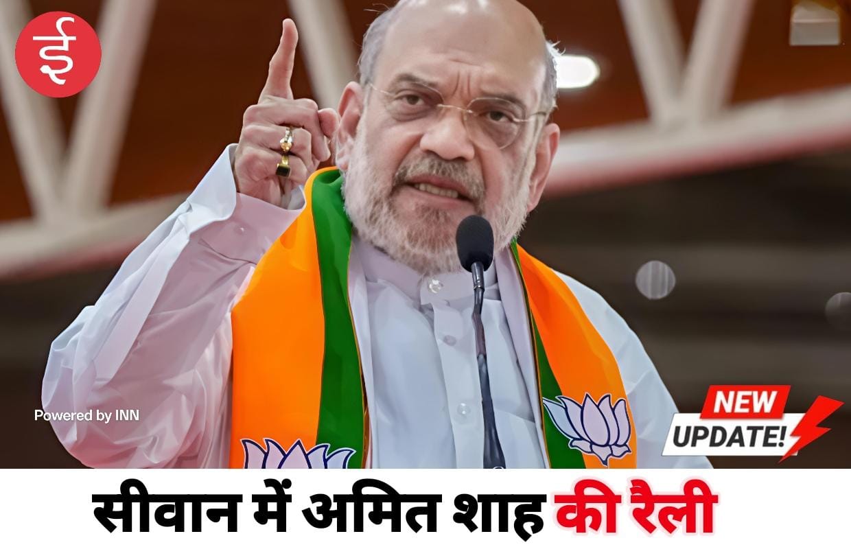 WhatsApp Image 2025-10-24 at 15.56.56