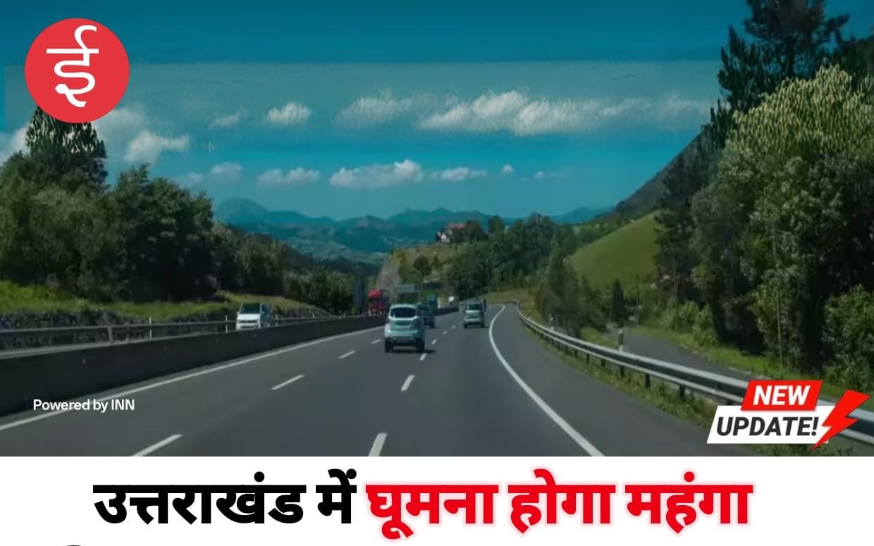 WhatsApp Image 2025-10-26 at 11.06.12