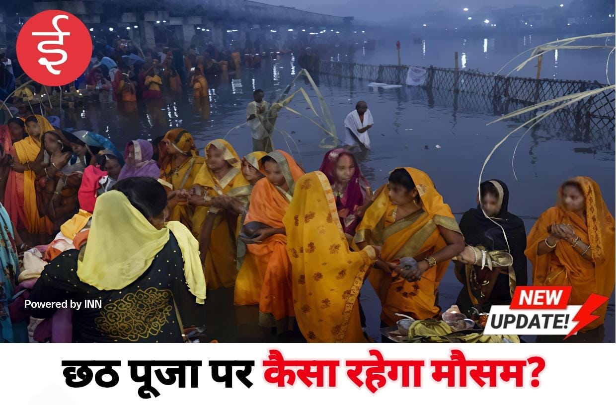 WhatsApp Image 2025-10-27 at 11.00.53