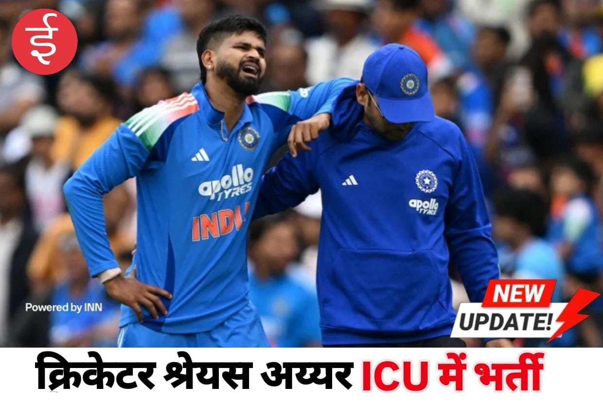 WhatsApp Image 2025-10-27 at 11.43.32