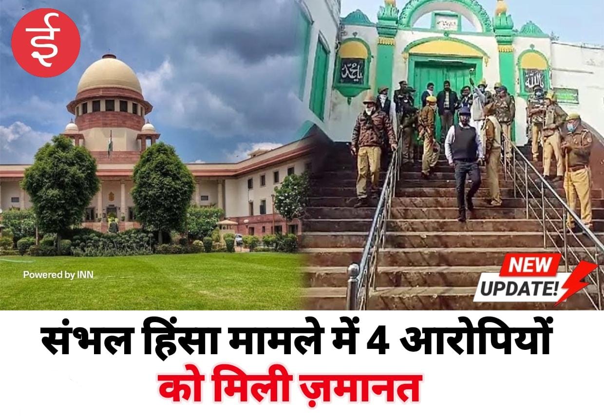 WhatsApp Image 2025-10-27 at 12.38.57