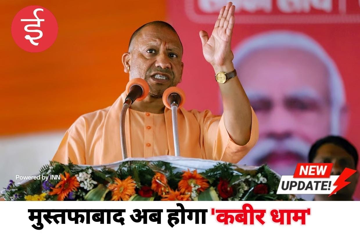 WhatsApp Image 2025-10-27 at 14.06.36