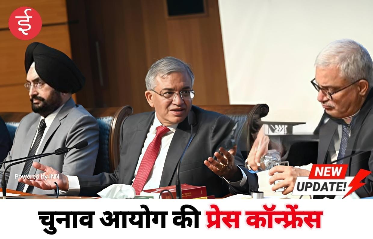 WhatsApp Image 2025-10-27 at 15.17.47