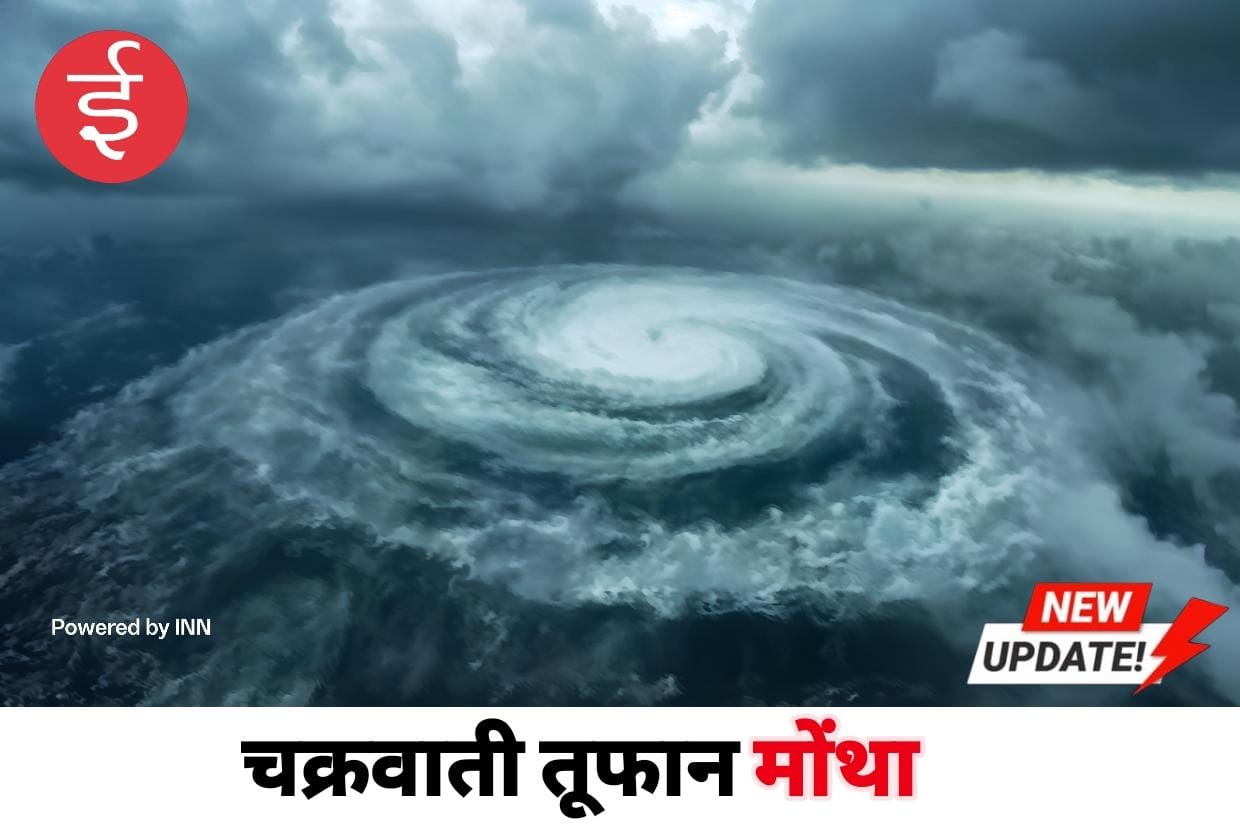 WhatsApp Image 2025-10-28 at 10.58.29